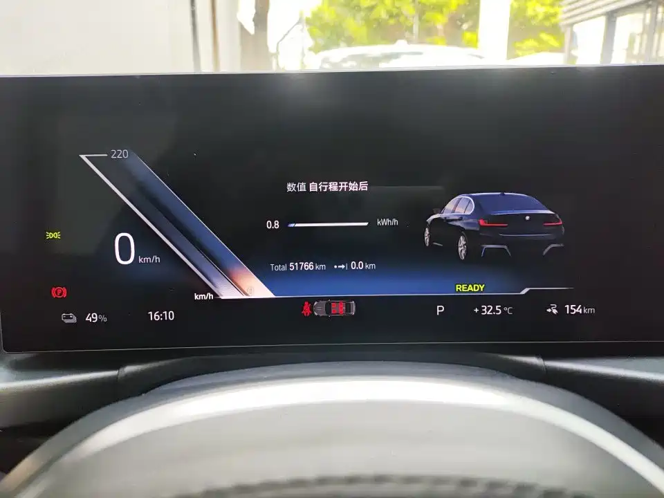 BMW i3 2023 — фото 6