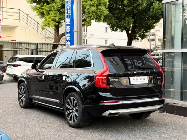 Volvo XC90 2020