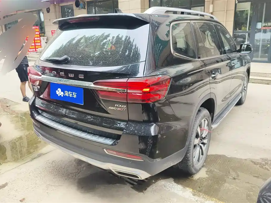 Roewe RX8 2018