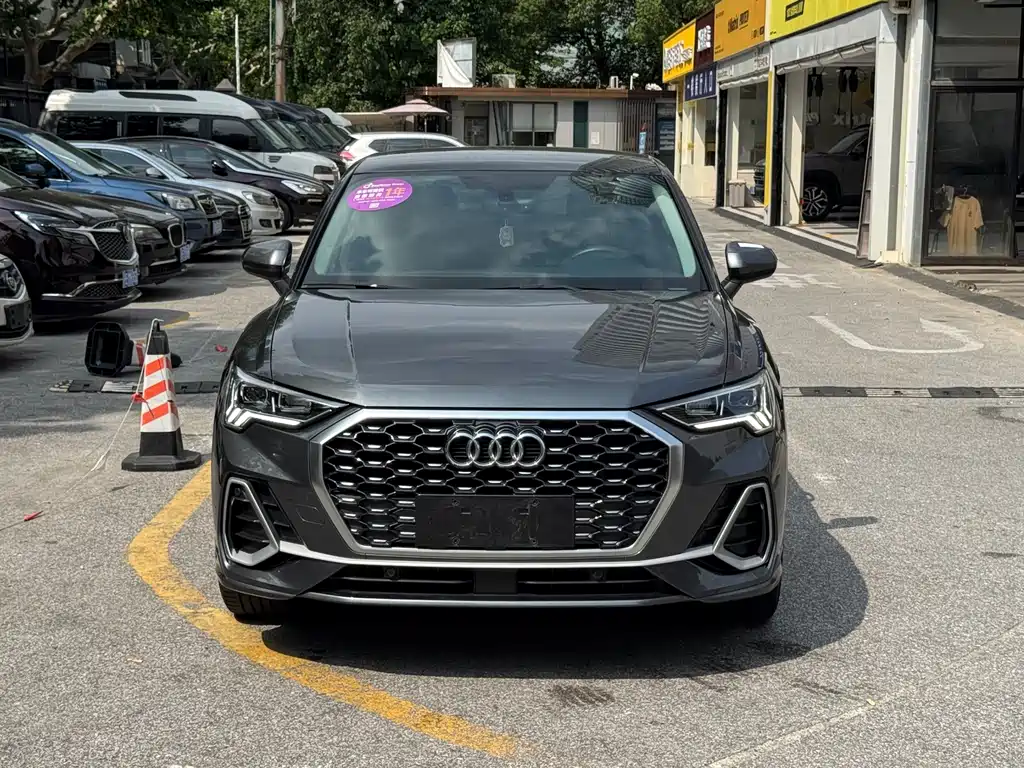 Audi Q3 Sportback 2021