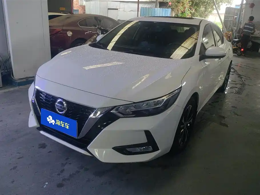Nissan Sylphy 2020
