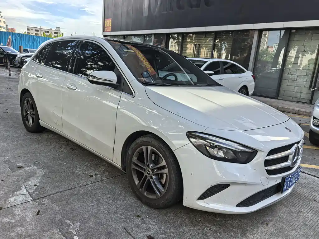Mercedes-Benz B-Class 2020