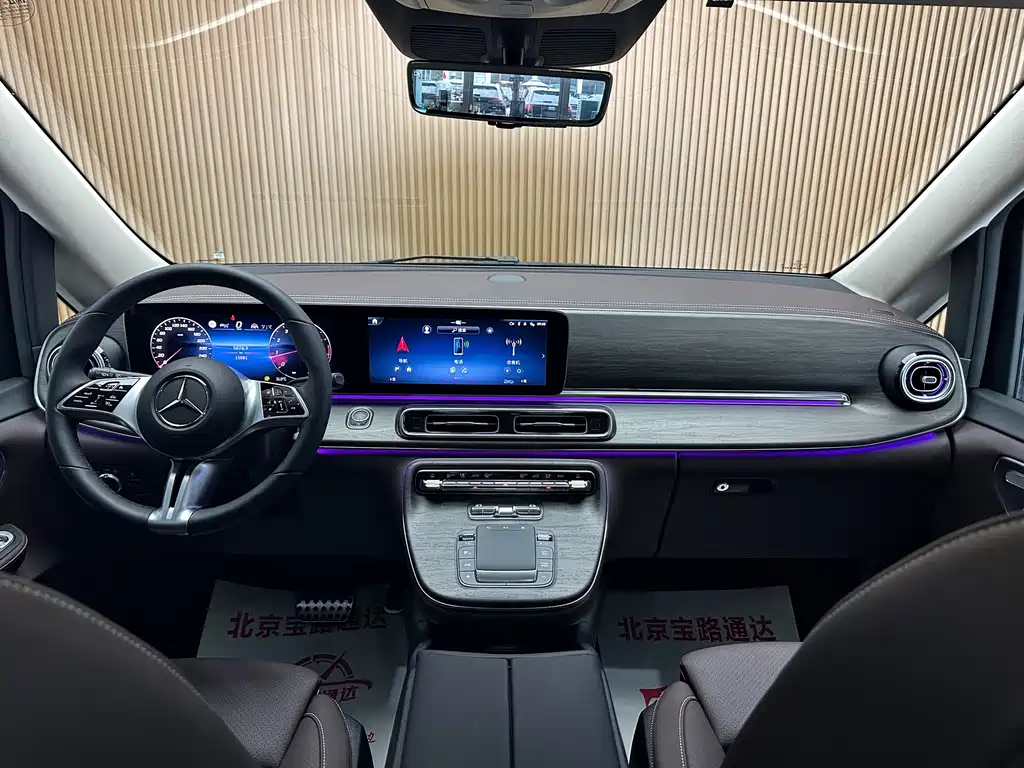 Mercedes-Benz V-Class 2024 — фото 10
