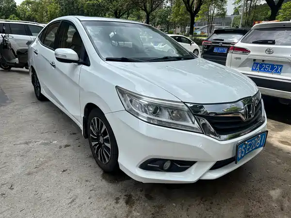 Honda Crider 2015