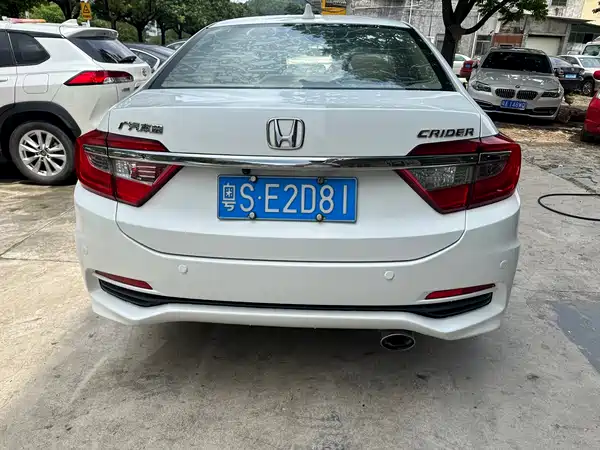 Honda Crider 2015