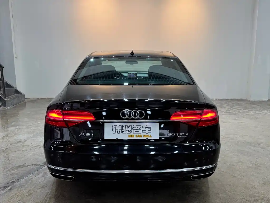 Audi A8 2017