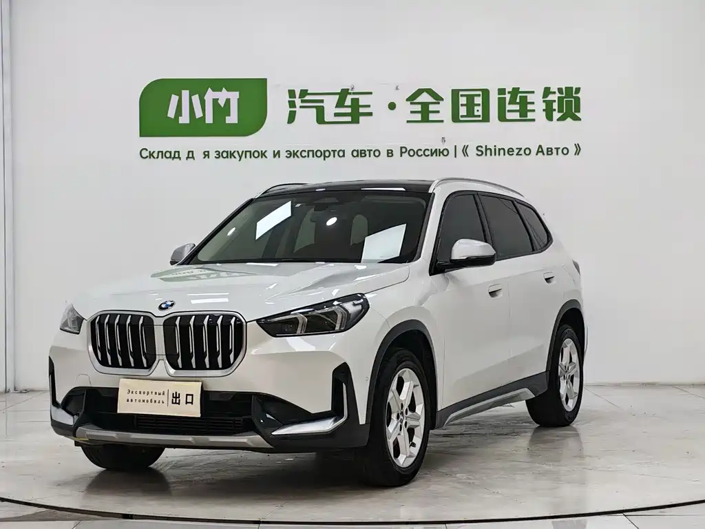 BMW X1 2023
