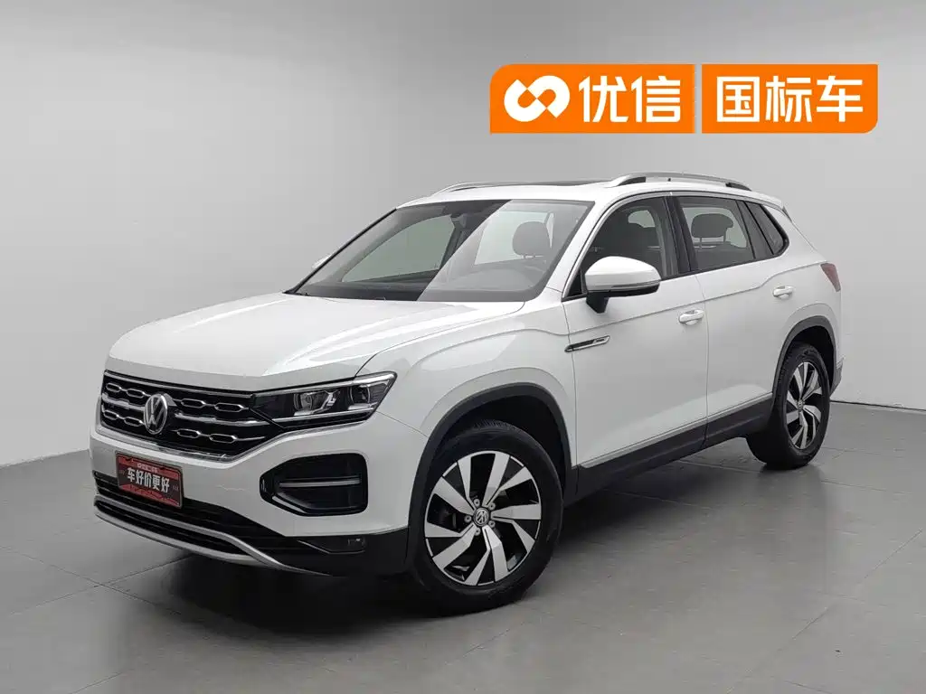 Volkswagen Tayron 2020