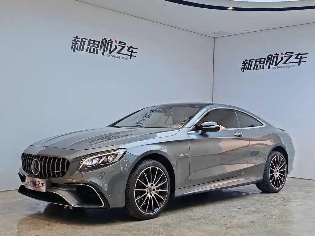 Mercedes-Benz S-Class 2017 — фото 1