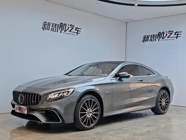 Mercedes-Benz S-Class 2015
