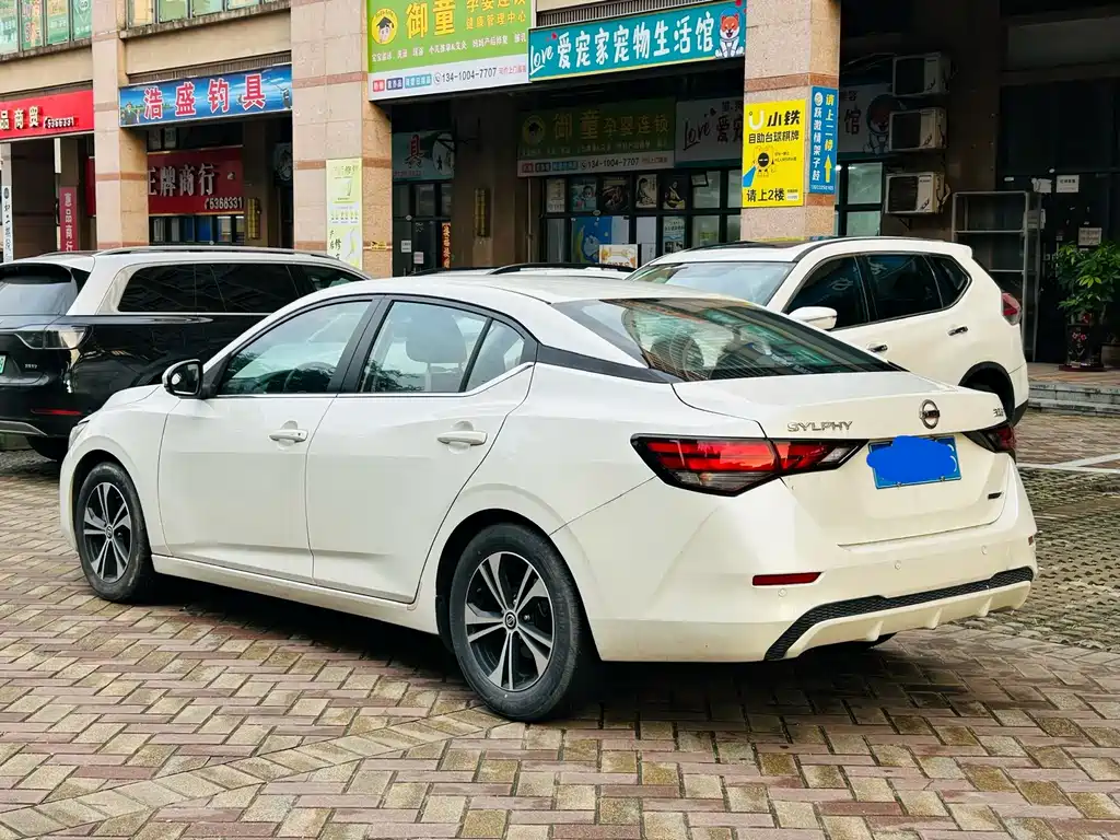 Nissan Sylphy 2020