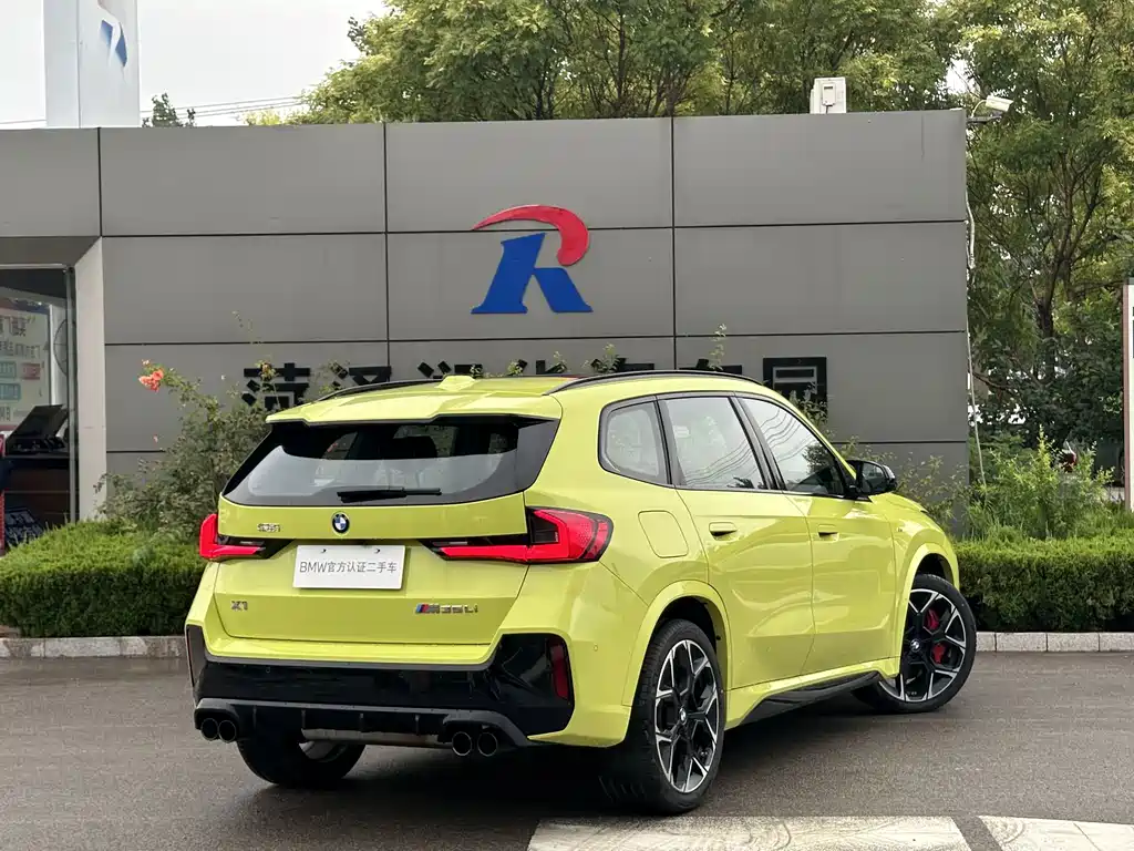 BMW X1 M35Li 2026 — фото 13