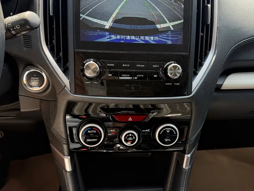 Subaru Forester 2022 — фото 22