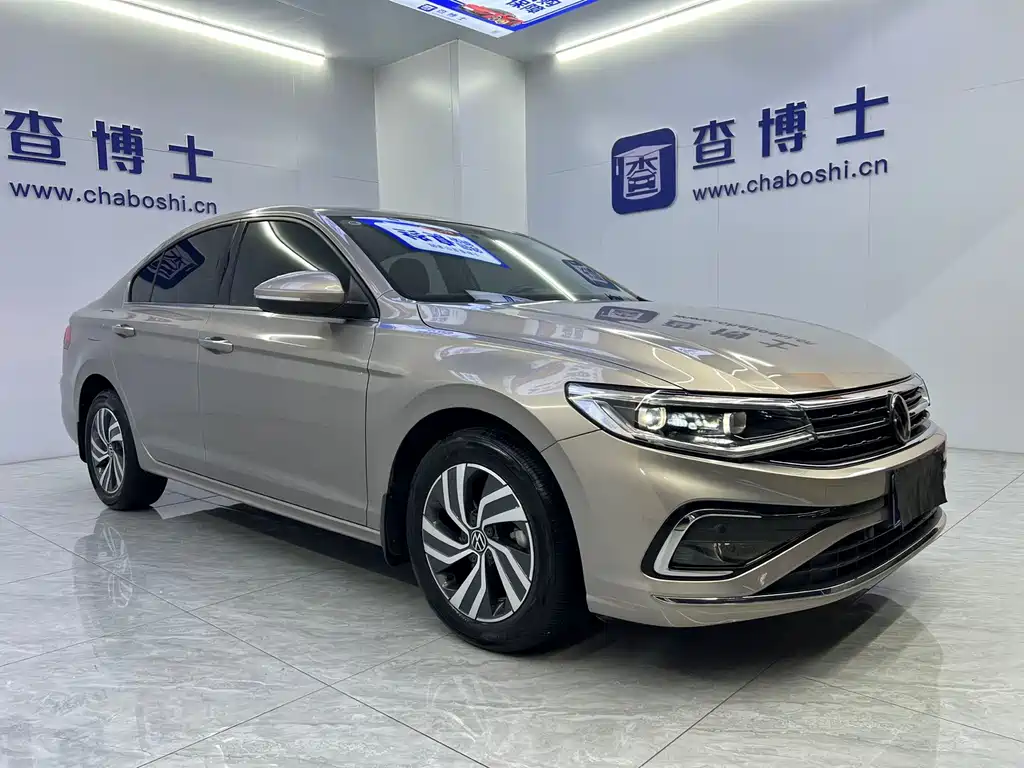 Volkswagen Bora 2023