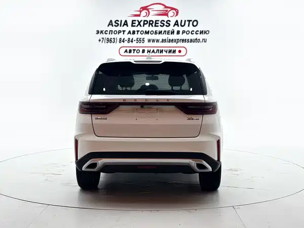 Geely Vision X6 2022