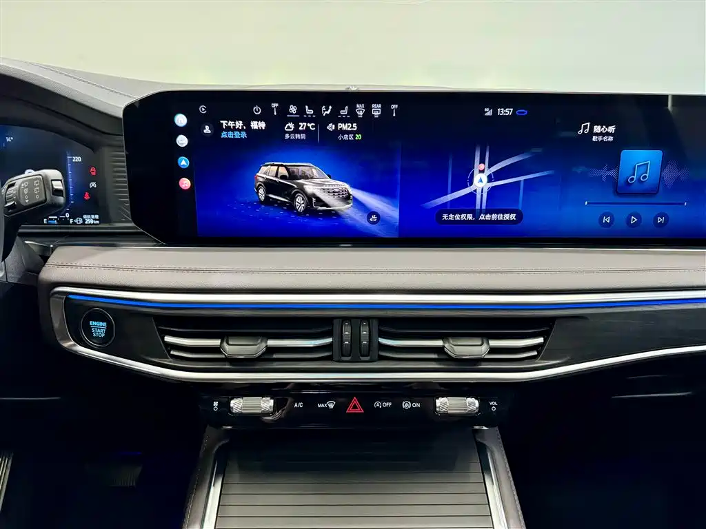 Ford Explorer 2025 — фото 28