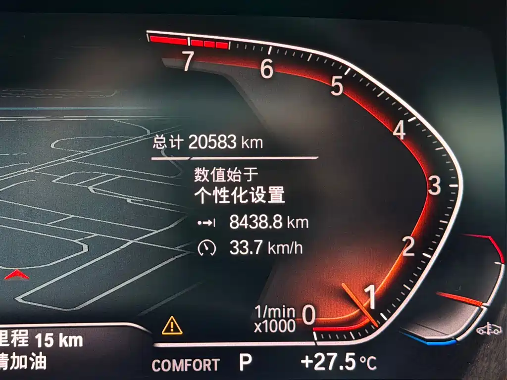 BMW Z4 2023 — фото 11