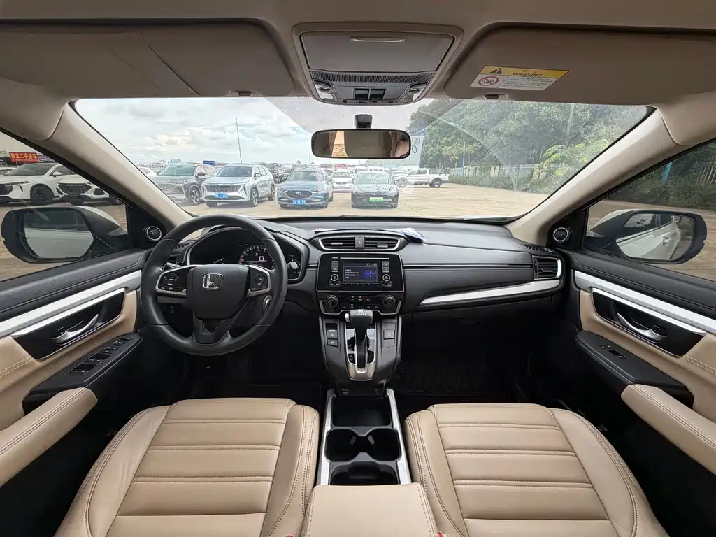 Honda CR-V 2022