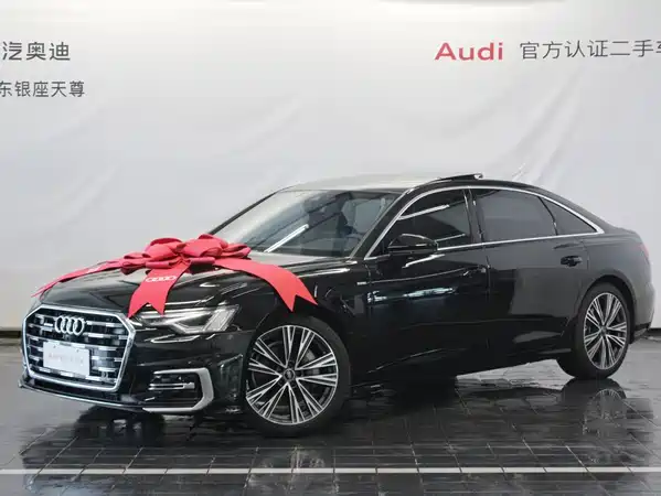 Audi A6L 2023