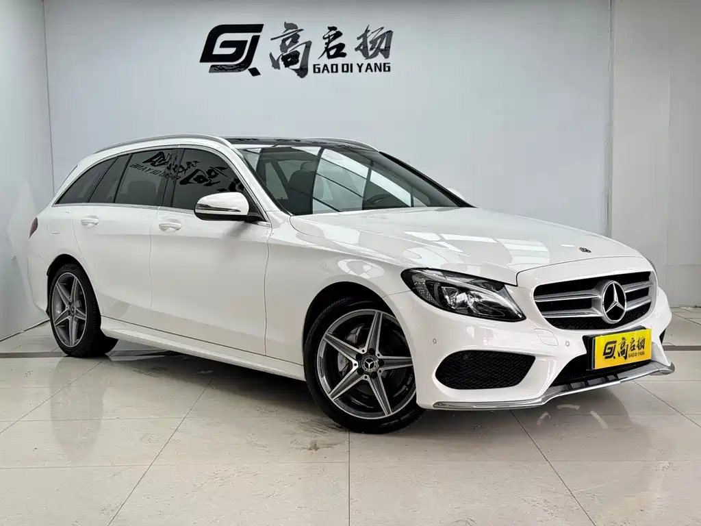 Mercedes-Benz C-Class 2018
