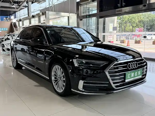 Audi A8 2021