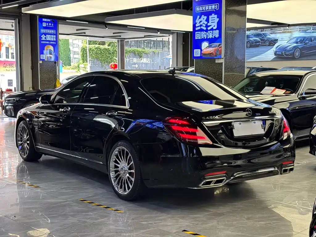 Mercedes-Benz S-Class 2018 — фото 6