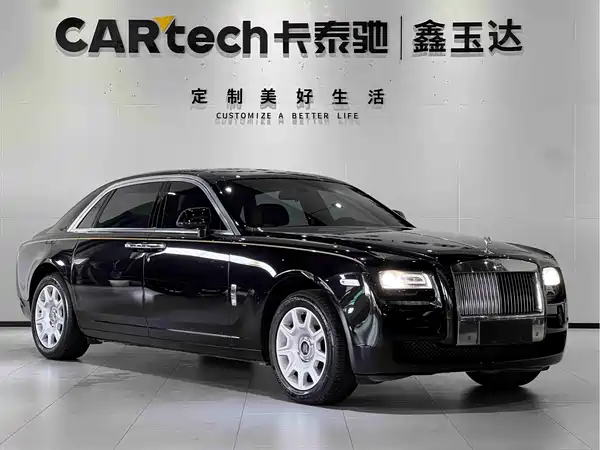 Rolls-Royce Ghost 2014