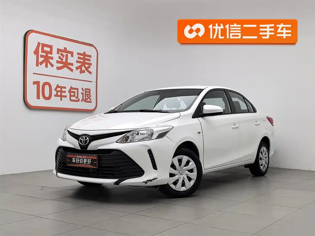 Toyota Vios 2019