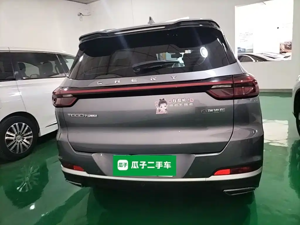 Chery Tiggo 7 PLUS 2022