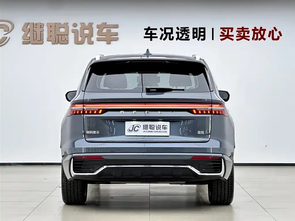 Geely Xingyue L 2025 — фото 4