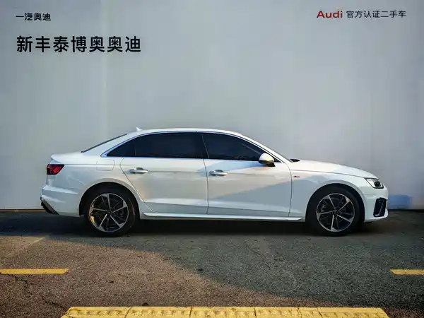 Audi A4L 2022