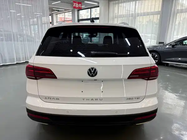 Volkswagen Tharu 2023