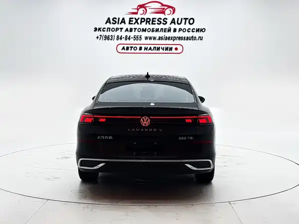 Volkswagen Lamando 2024