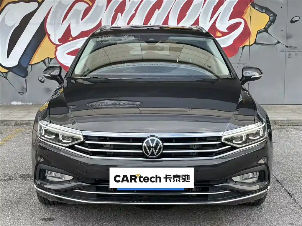 Volkswagen Viloran 2023