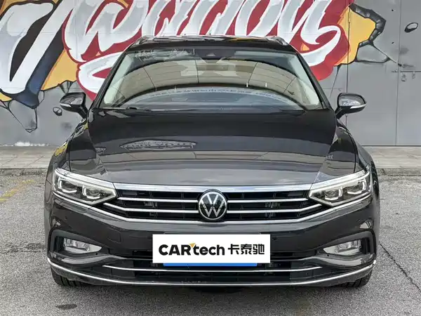 Volkswagen Viloran 2023