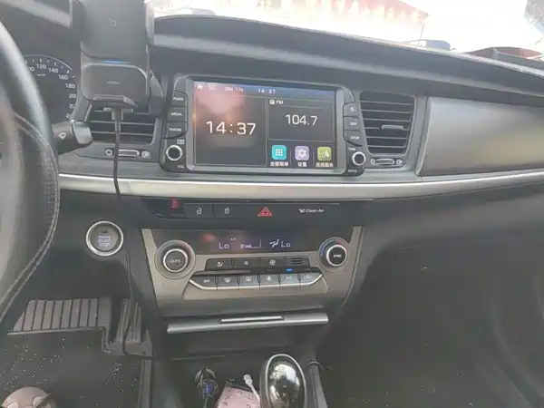 Hyundai Mistra 2020