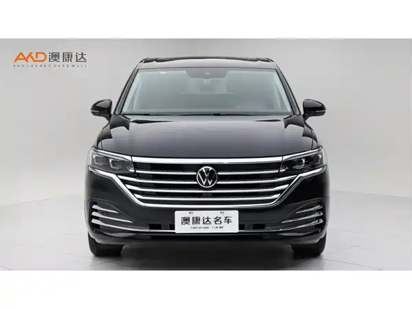 Volkswagen Viloran 2024