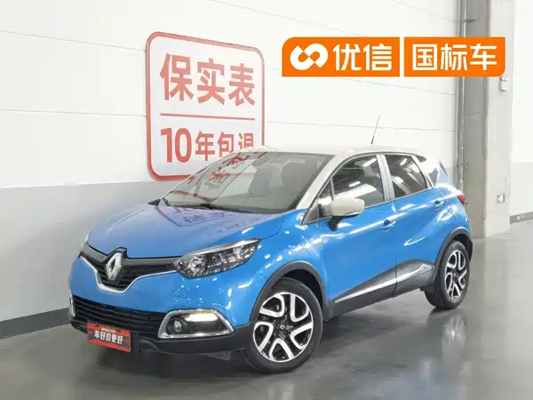 Renault Captur 2016