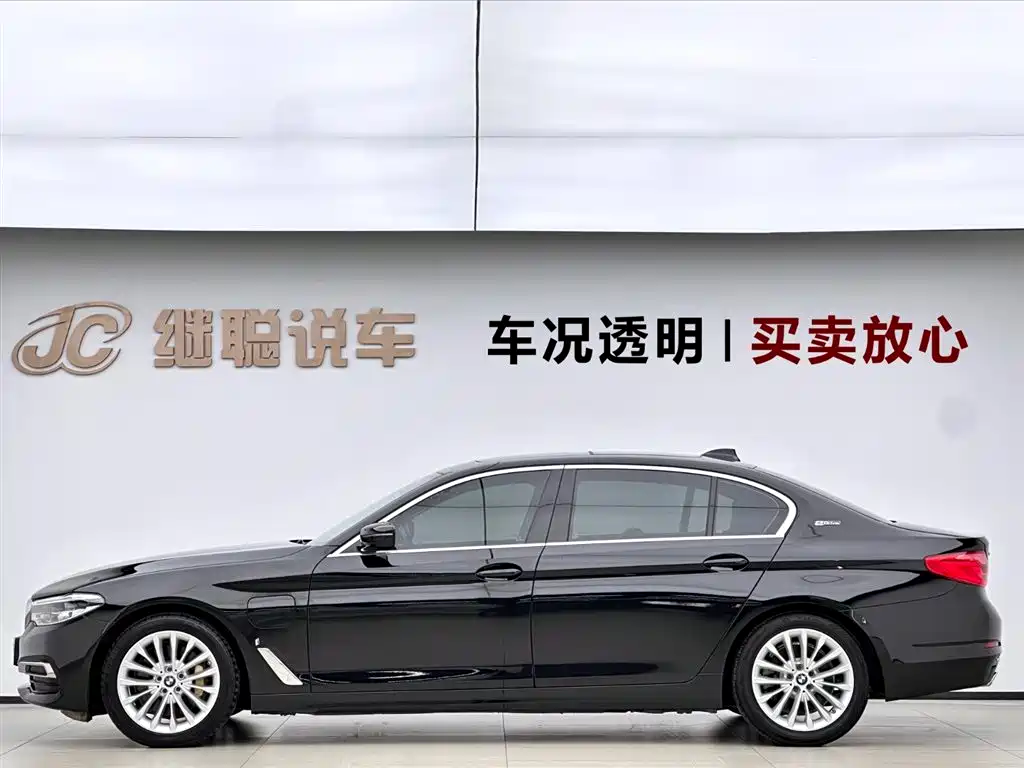 BMW 5 Series New Energy 2019 — фото 3