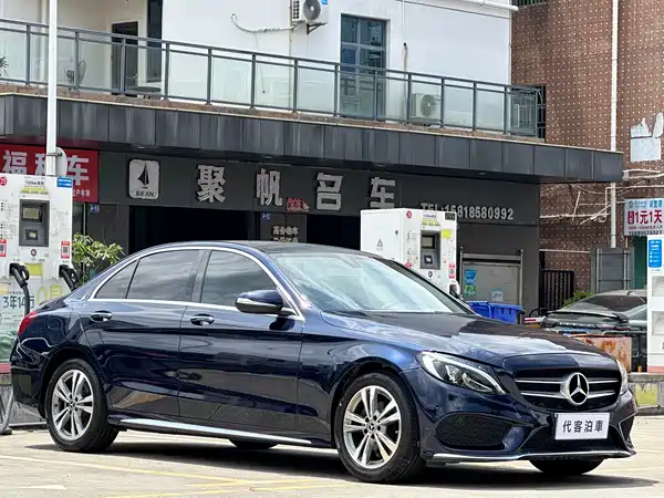 Mercedes-Benz C-Class 2018