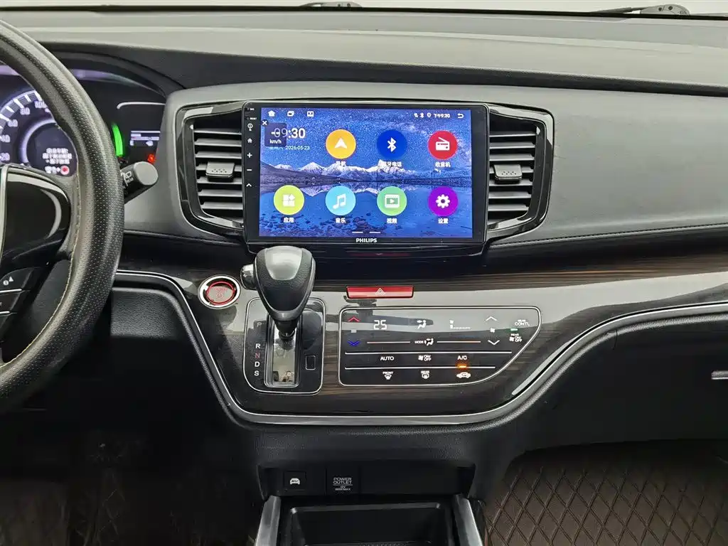 Honda Odyssey 2021 — фото 12