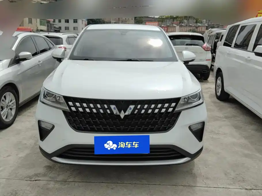 Wuling Xingchi 2023
