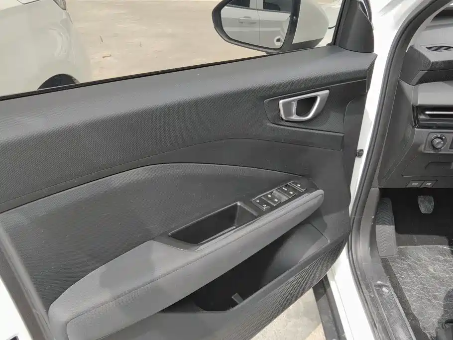 Wuling Xingchi 2023
