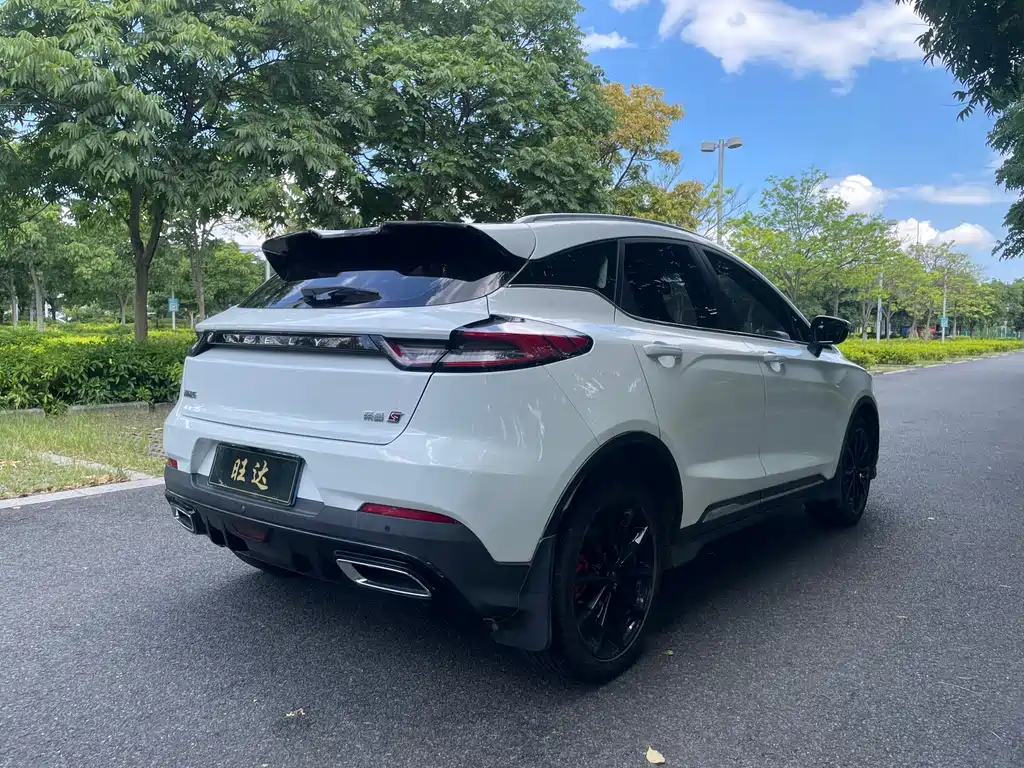 Geely Emgrand S 2021
