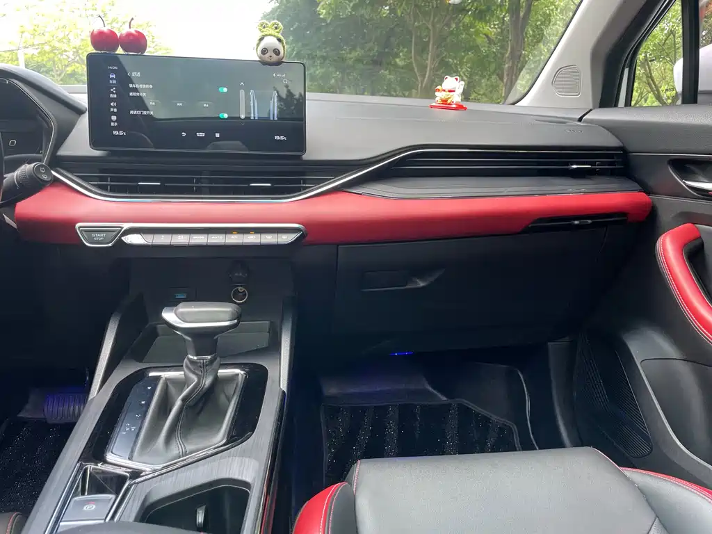 Geely Emgrand S 2021 — фото 15