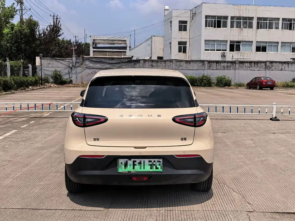 Geely Galaxy Starwish 2025