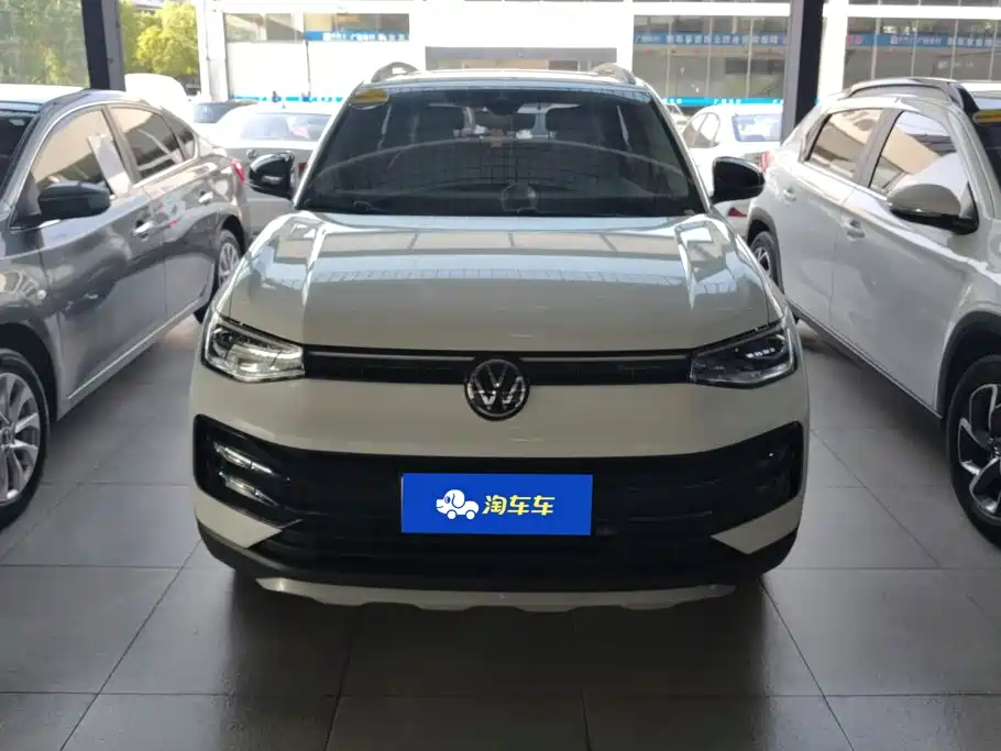 Volkswagen Tharu 2024