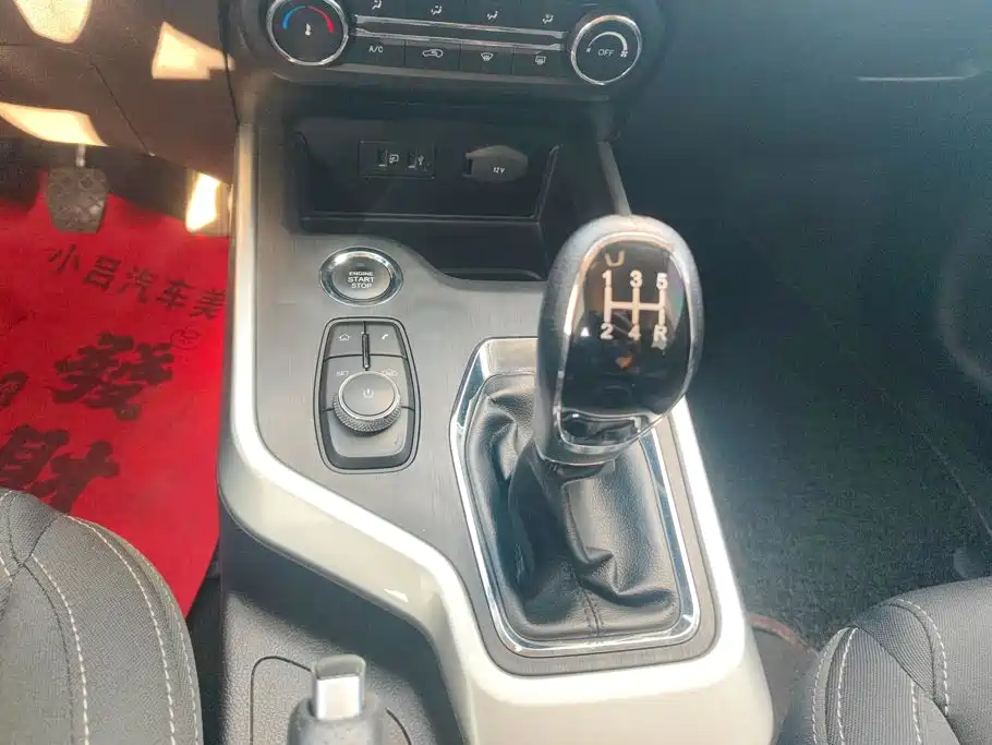 Chery Tiggo 5x 2020 — фото 16