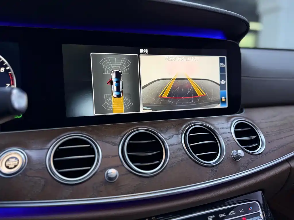 Mercedes-Benz E-Class 2016