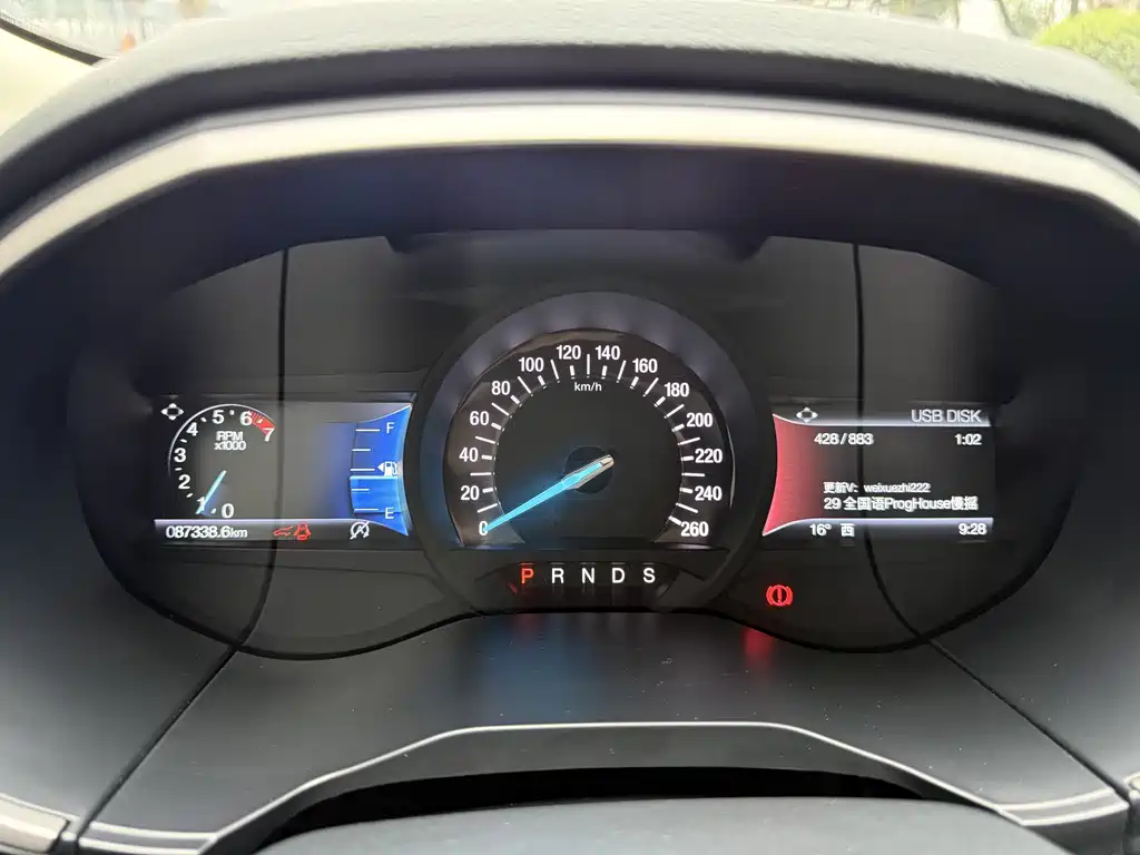 Ford Edge 2020 — фото 13